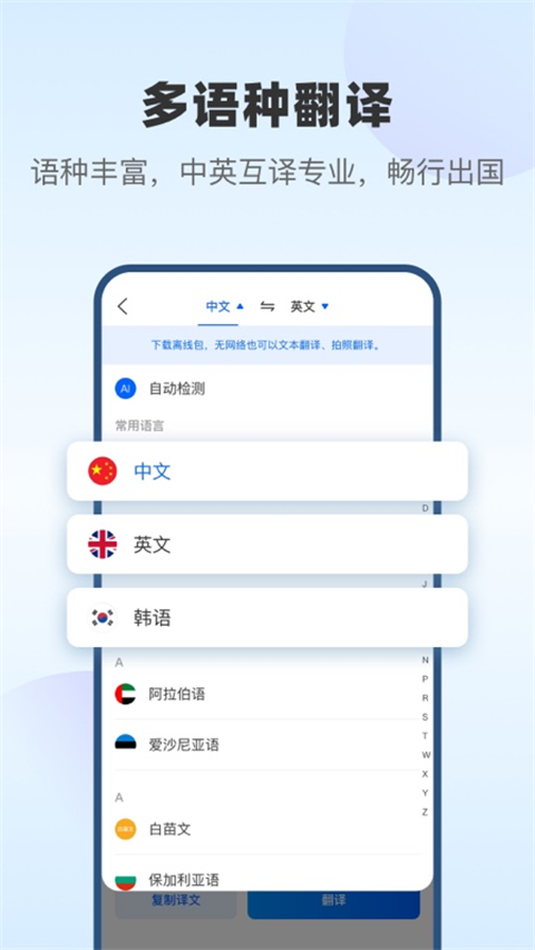 LƷgdapp؈D