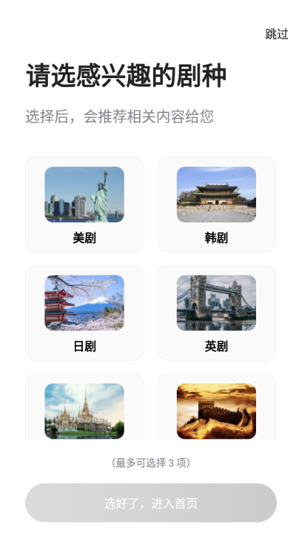 nСapp°汾؈D