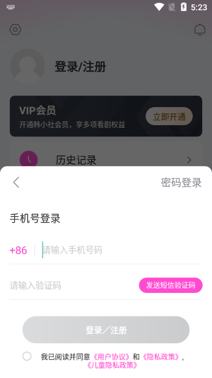 nСapp°汾؈D