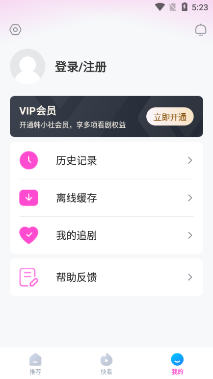 nСapp°汾؈D