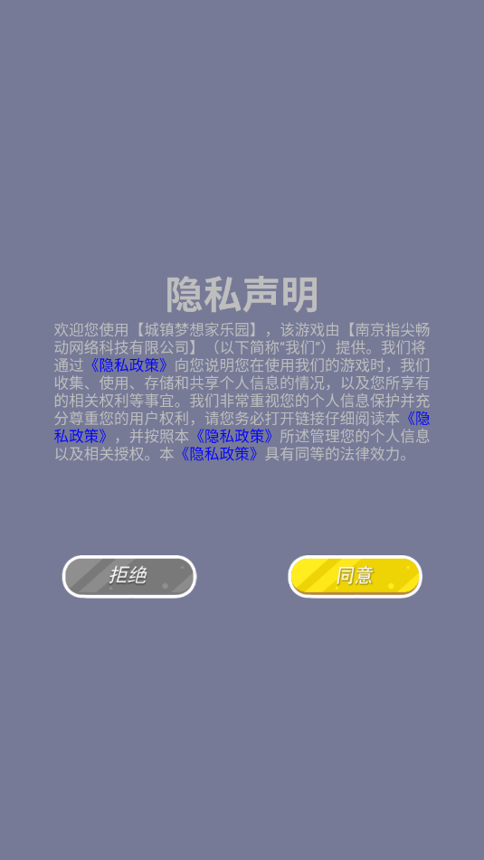 悉Ҙ@Α؈D