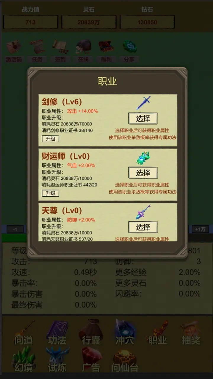 C(j)ނɣo޿ֳ鿨Α؈D