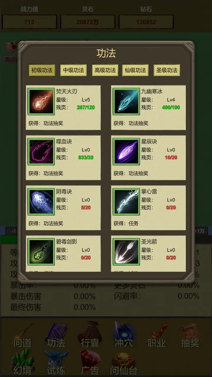 C(j)ނɣo޿ֳ鿨Α؈D