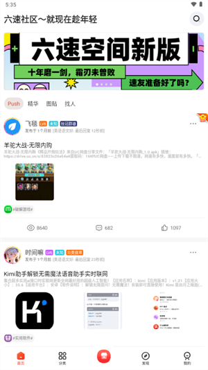 ^Փٷ؈D