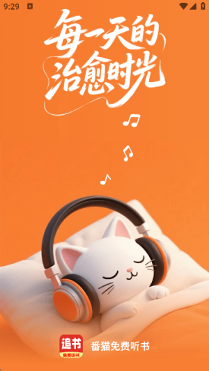 ؈M ؈D