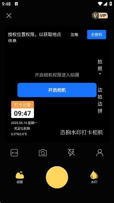 ѸˮӡC؈D