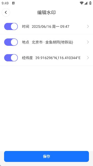 ѸˮӡC؈D