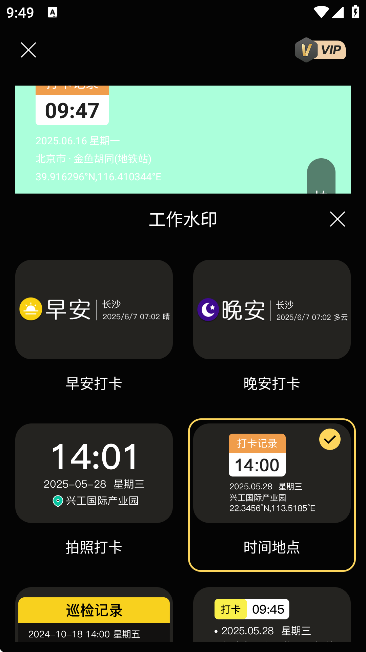 ѸˮӡC؈D