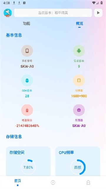 YC(ԭ೽|)؈D