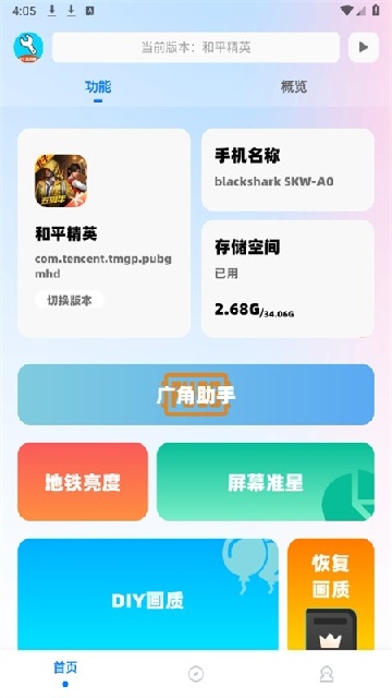YC(ԭ೽|)؈D