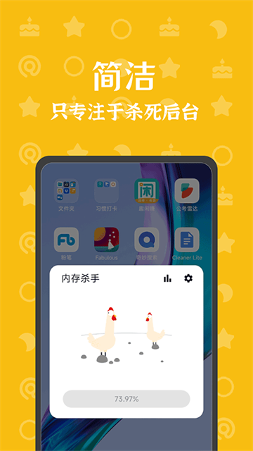 ȴ暢app؈D