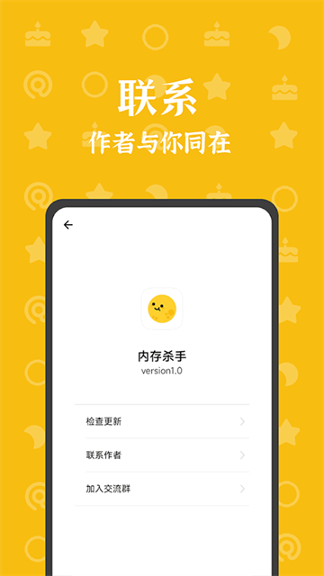 ȴ暢app؈D