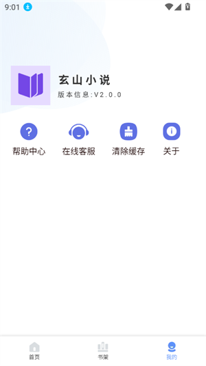 ɽСfapp؈D
