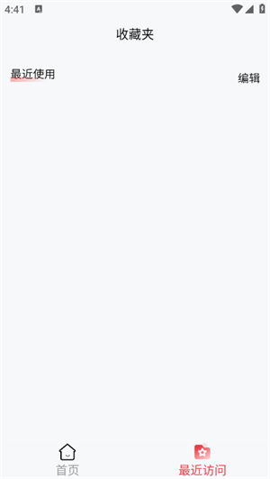 Сtapp°؈D