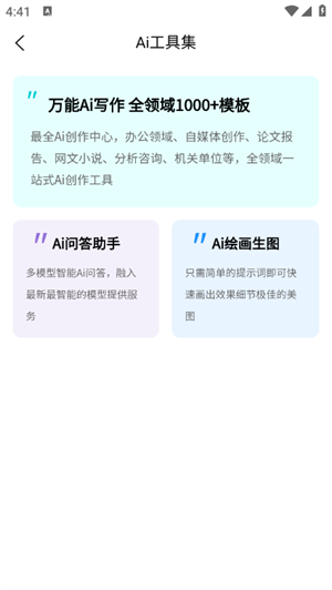 Сtapp°؈D