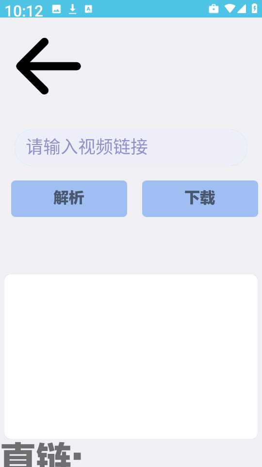 dapp؈D