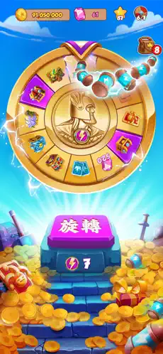 Coin MasterΑ؈D