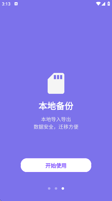 һcPӛ؈D