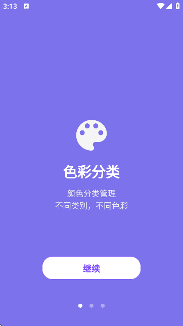 һcPӛ؈D