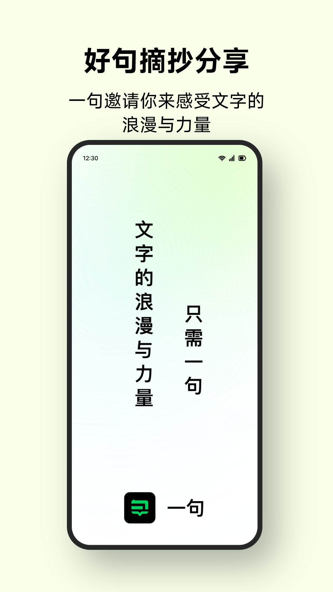 һappd؈D
