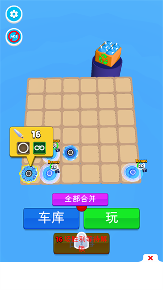 SuperSpinLΑ؈D