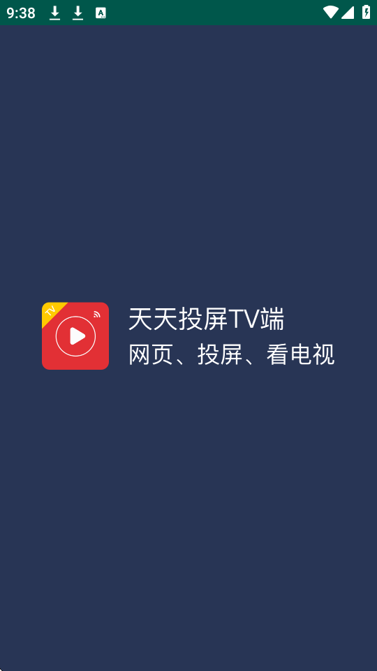 ٿƞg[TV؈D