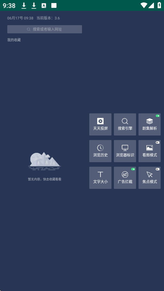 ٿƞg[TV؈D