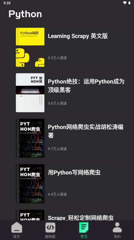 pythonAT̳̽؈D