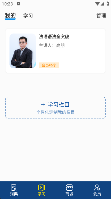 編Z؈D
