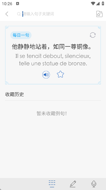 編Z؈D
