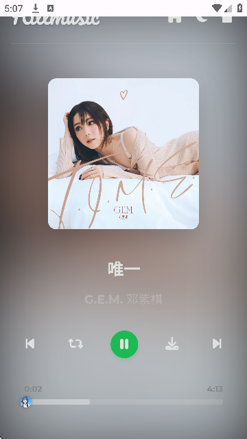 音盒TV截图