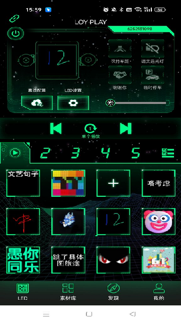LOY PLAY؈D