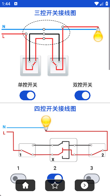 늹DփӰ؈D