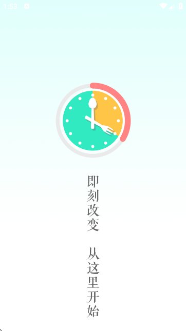 pʳ؈D