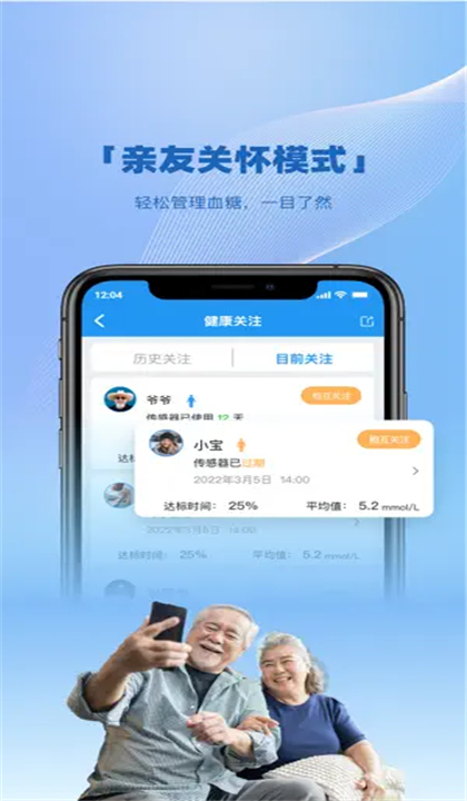 app؈D