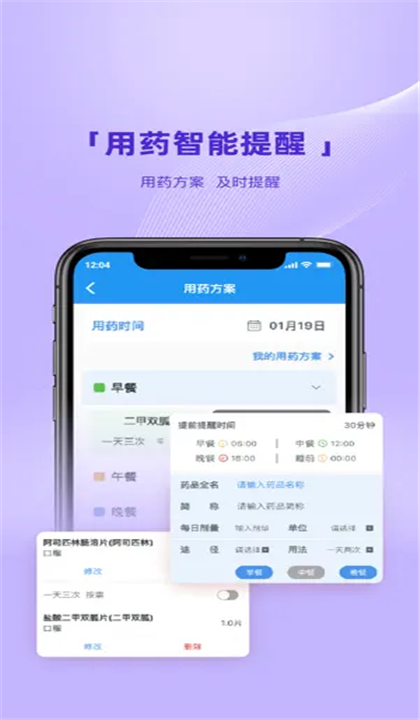 app؈D