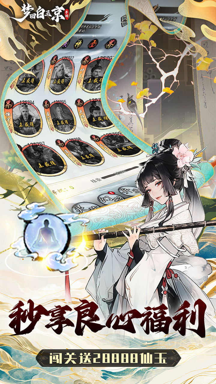 ذ1M؈D