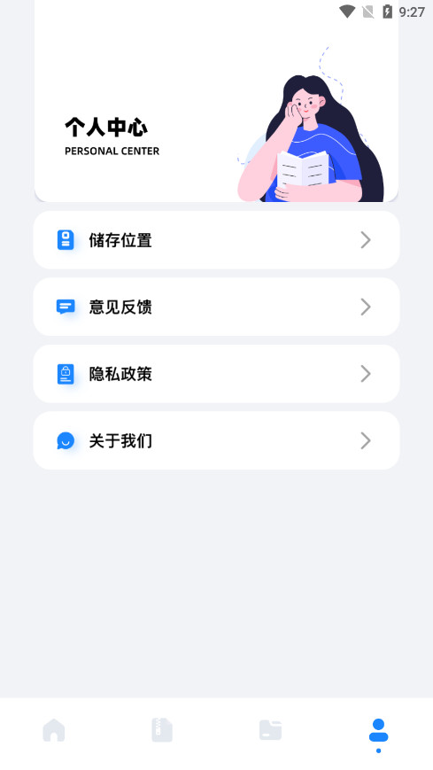 base.apk؈D