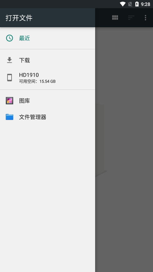 base.apk؈D