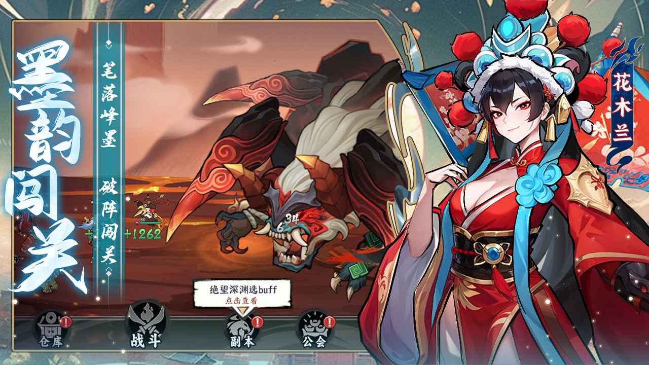Ӣۿƽ_؈D