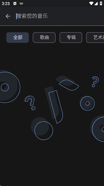 Oto Musicٷ؈D