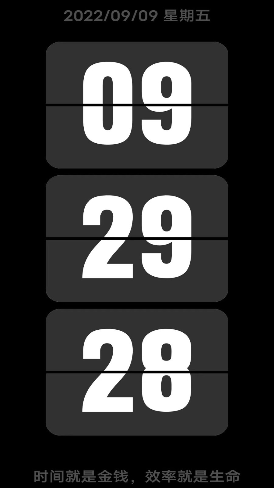 FlipClock퓕r犽؈D