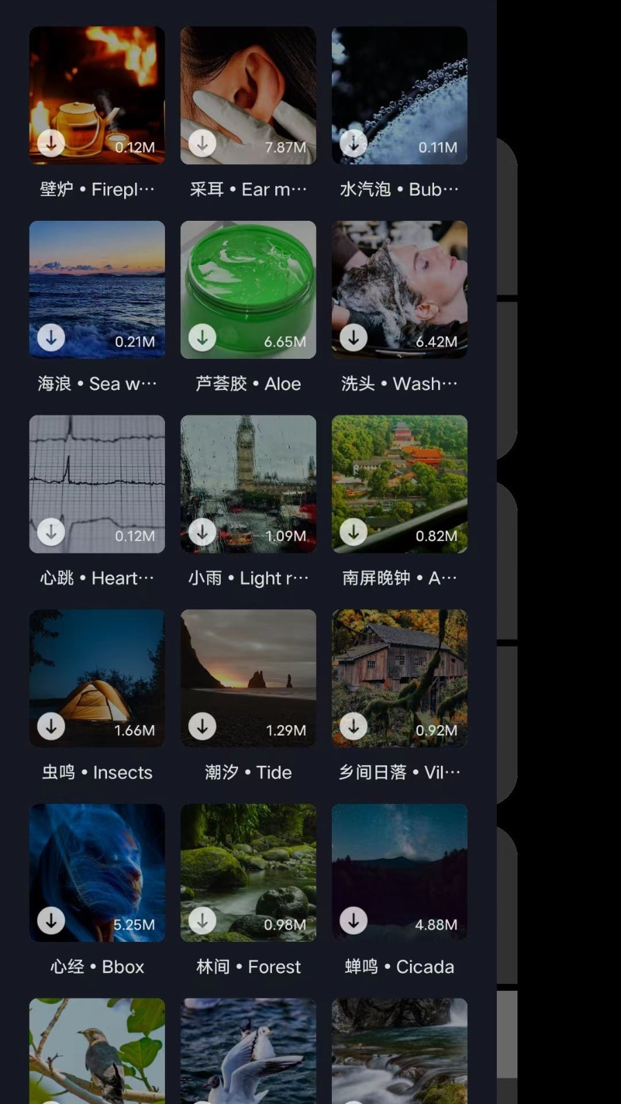 FlipClock퓕r犽؈D