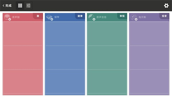 app؈D