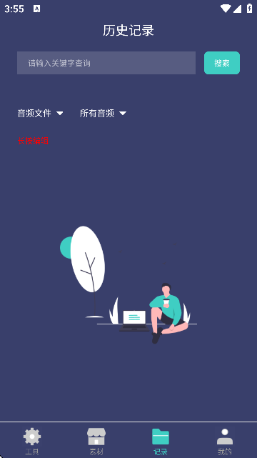 ʬPDFx؈D