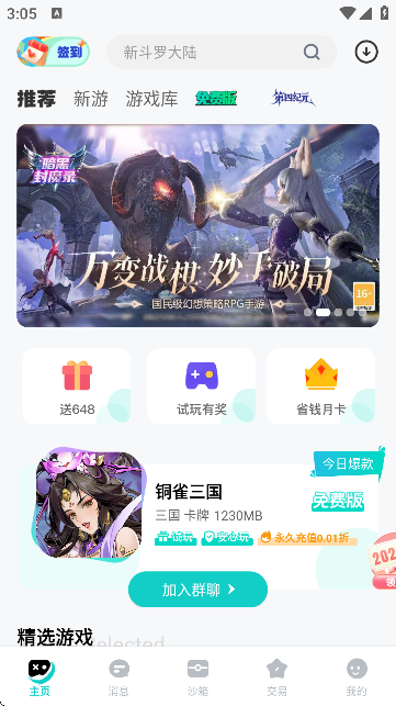 99κӹٷ؈D