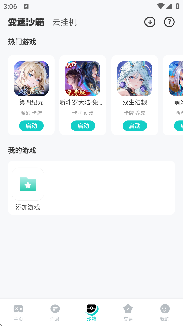99κӹٷ؈D