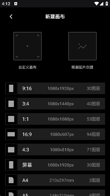 ɫAPP׿؈D