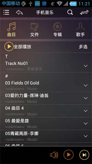 躽Capp؈D