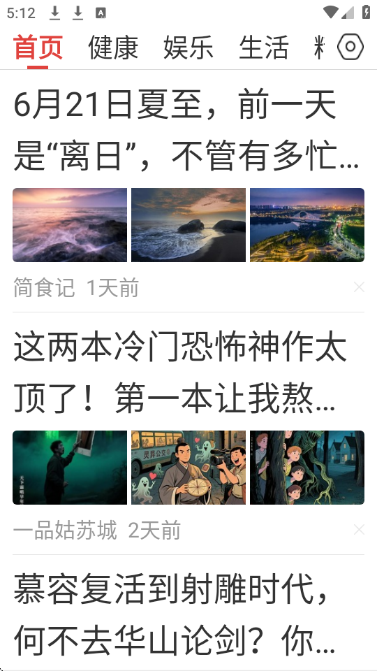 翴؈D